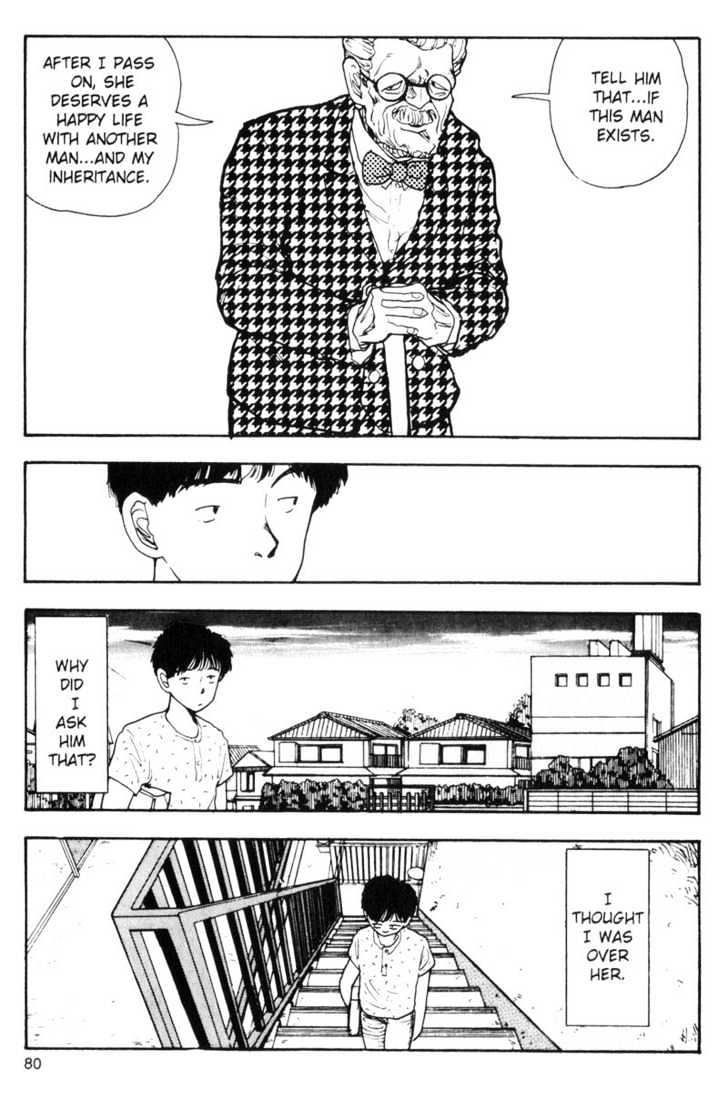 Asatte Dance Chapter 7.5 page 14 - Vol.07 Chapter 5