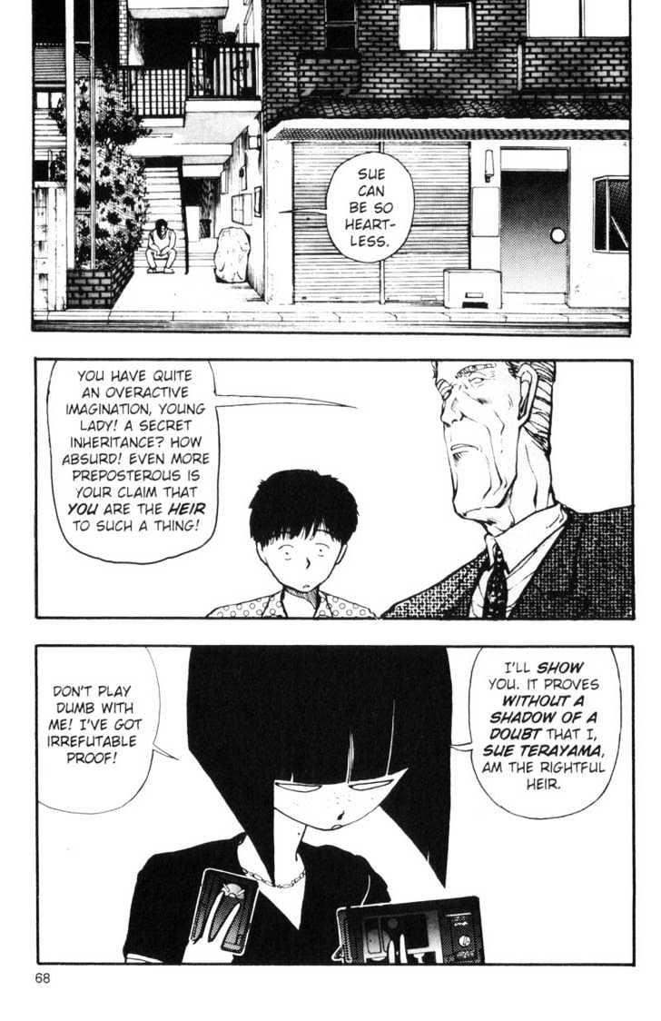 Asatte Dance Chapter 7.5 page 2 - Vol.07 Chapter 5