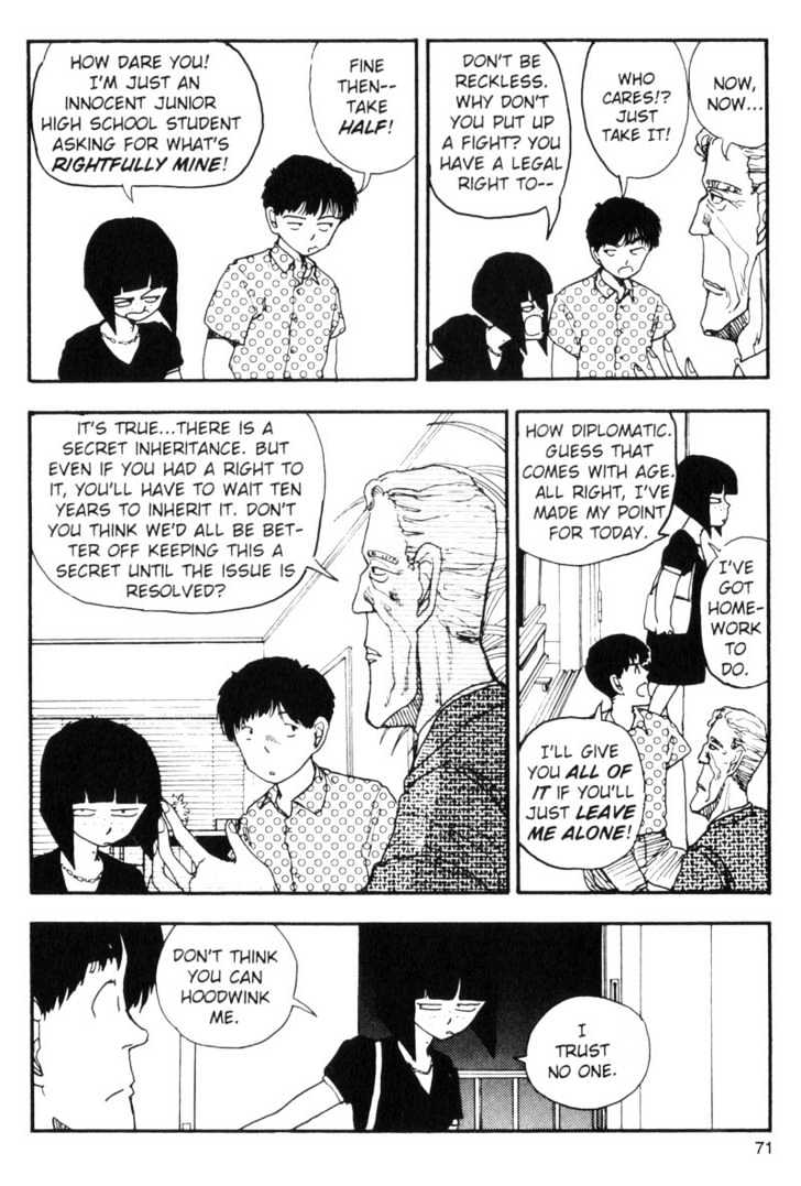 Asatte Dance Chapter 7.5 page 5 - Vol.07 Chapter 5