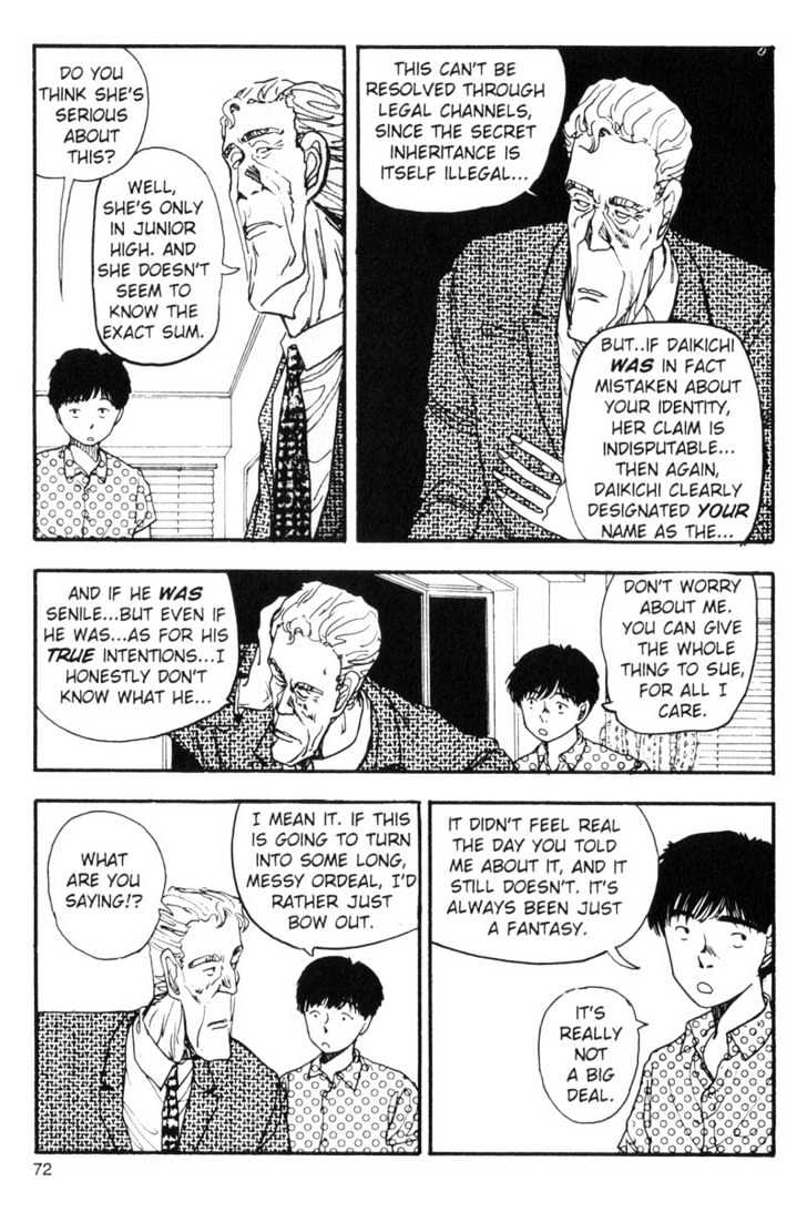 Asatte Dance Chapter 7.5 page 6 - Vol.07 Chapter 5