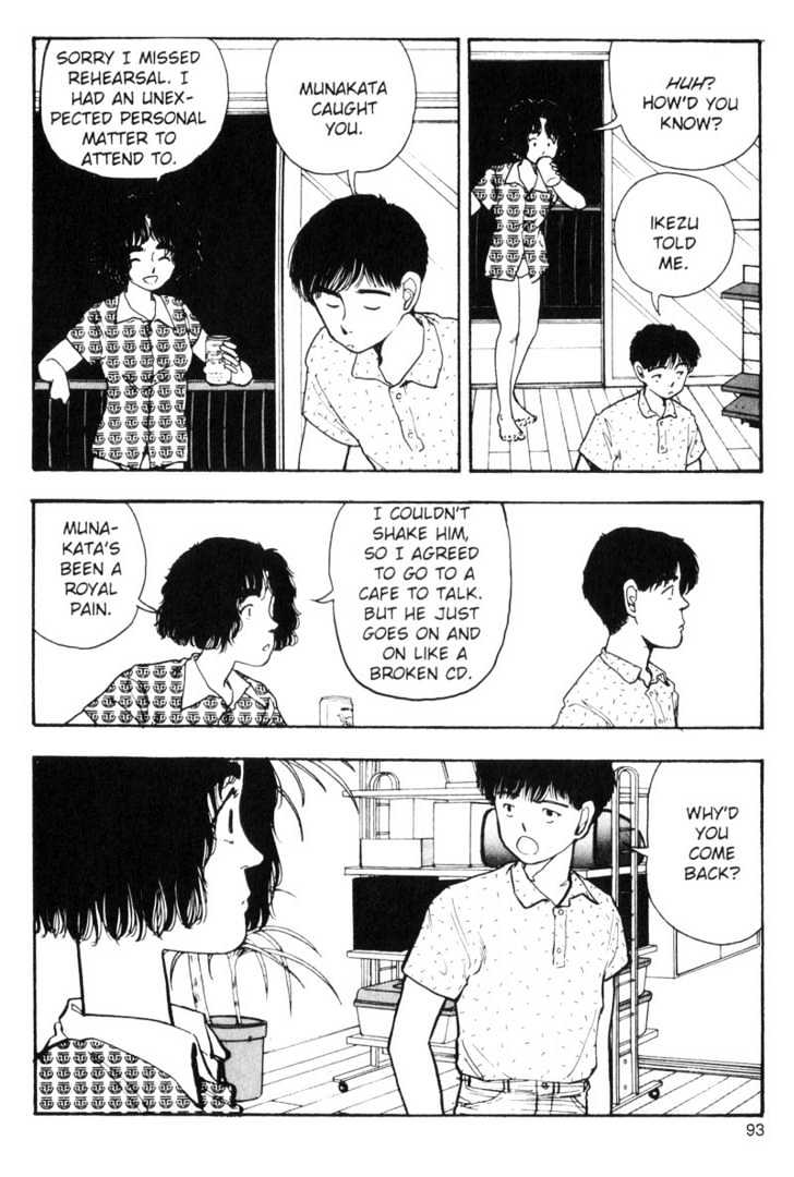 Asatte Dance Vol.07 Chapter 6 page 11 - Vol.07 Chapter 6
