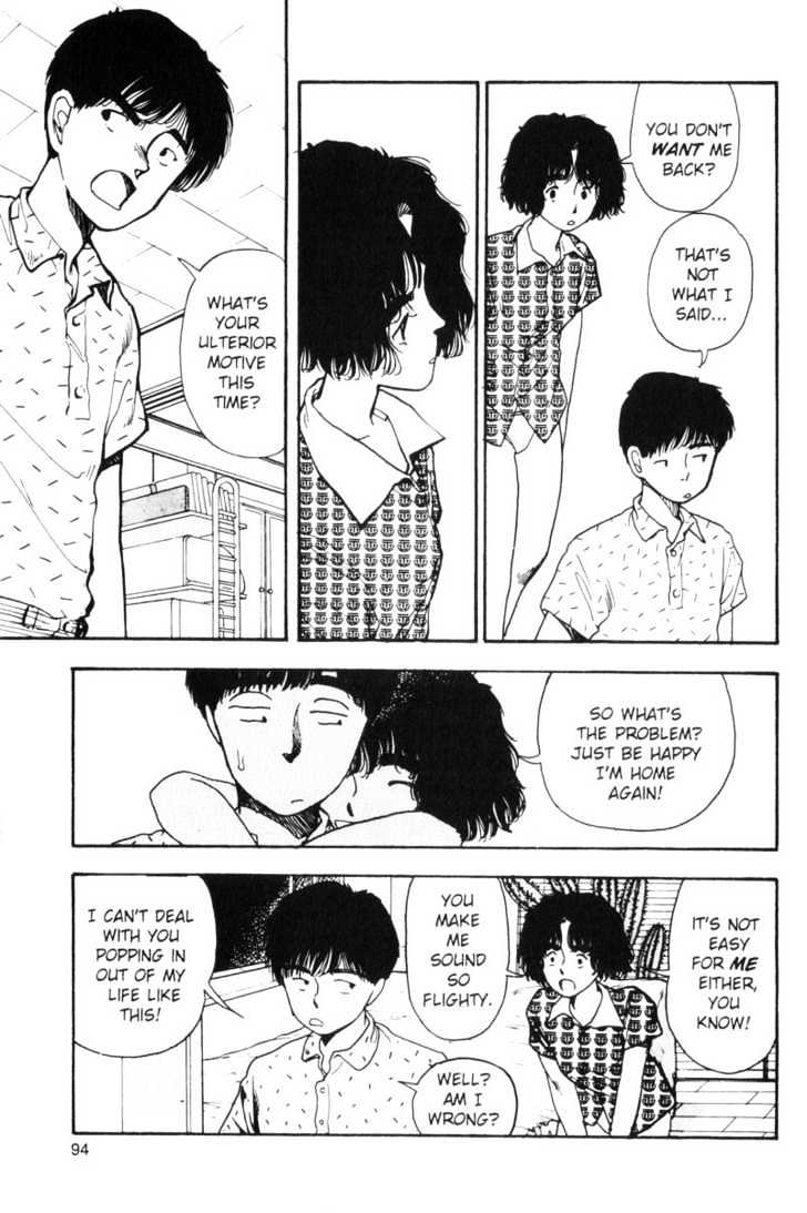 Asatte Dance Vol.07 Chapter 6 page 12 - Vol.07 Chapter 6
