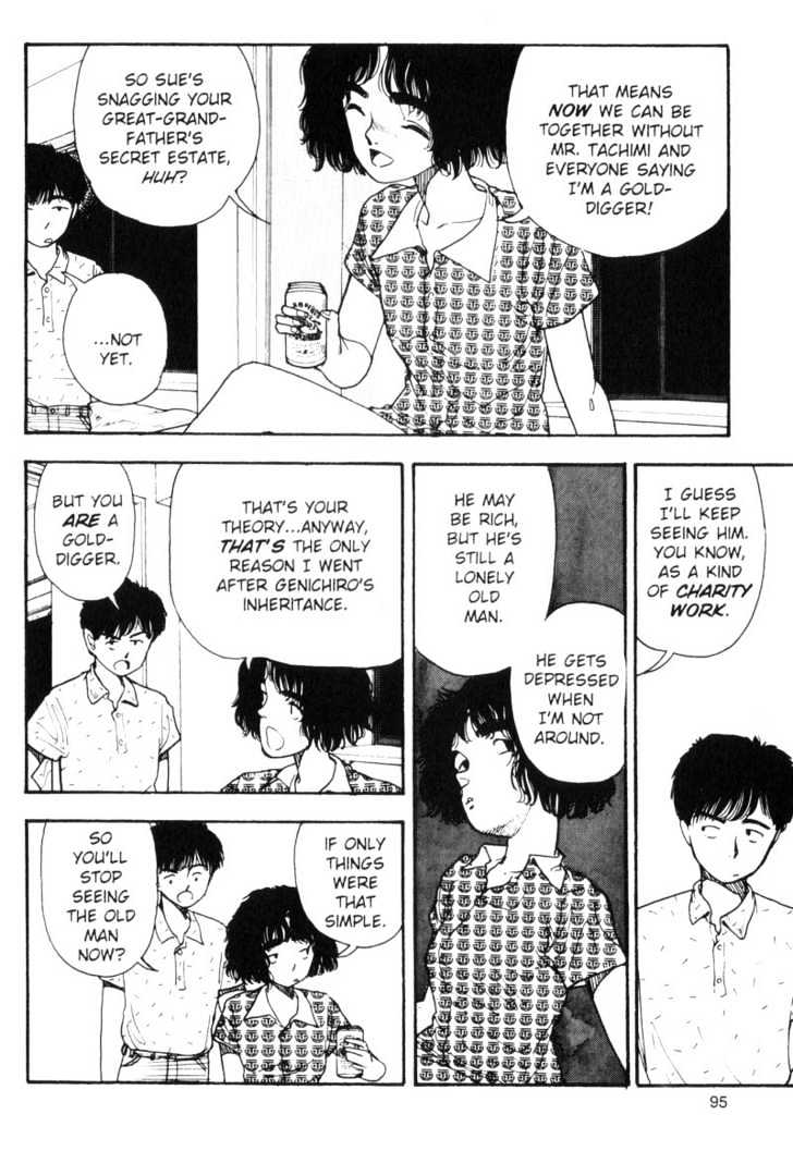 Asatte Dance Vol.07 Chapter 6 page 13 - Vol.07 Chapter 6