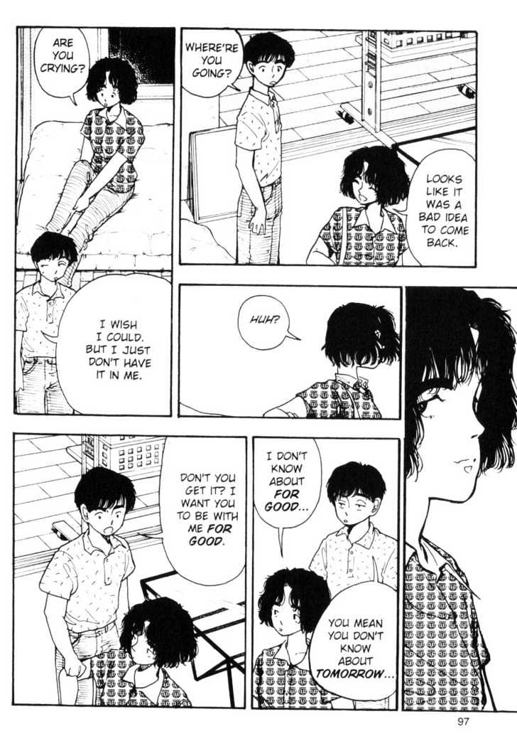 Asatte Dance Vol.07 Chapter 6 page 15 - Vol.07 Chapter 6