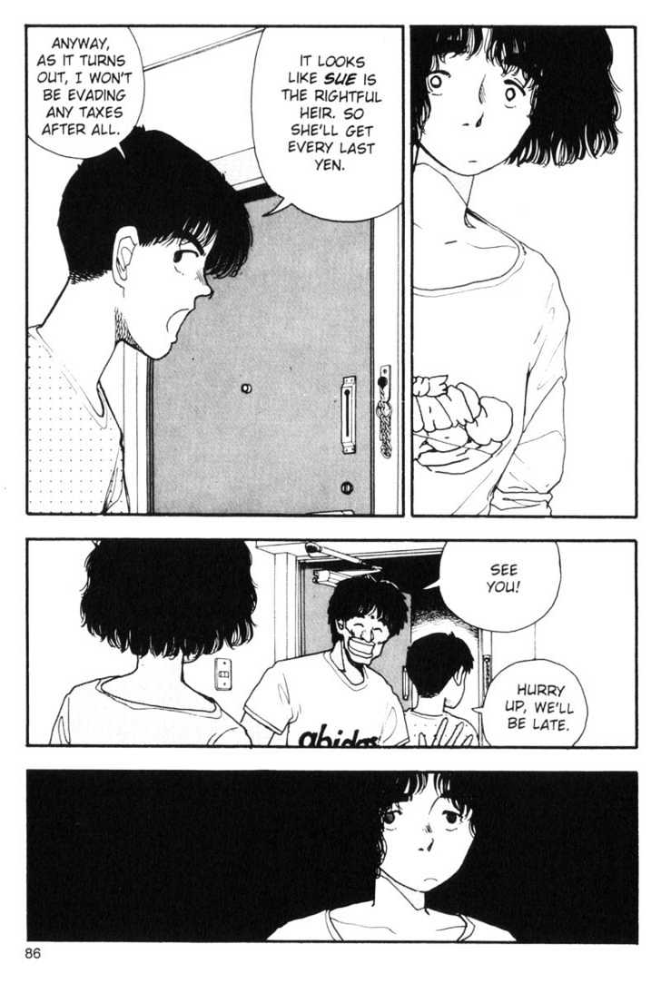Asatte Dance Vol.07 Chapter 6 page 4 - Vol.07 Chapter 6