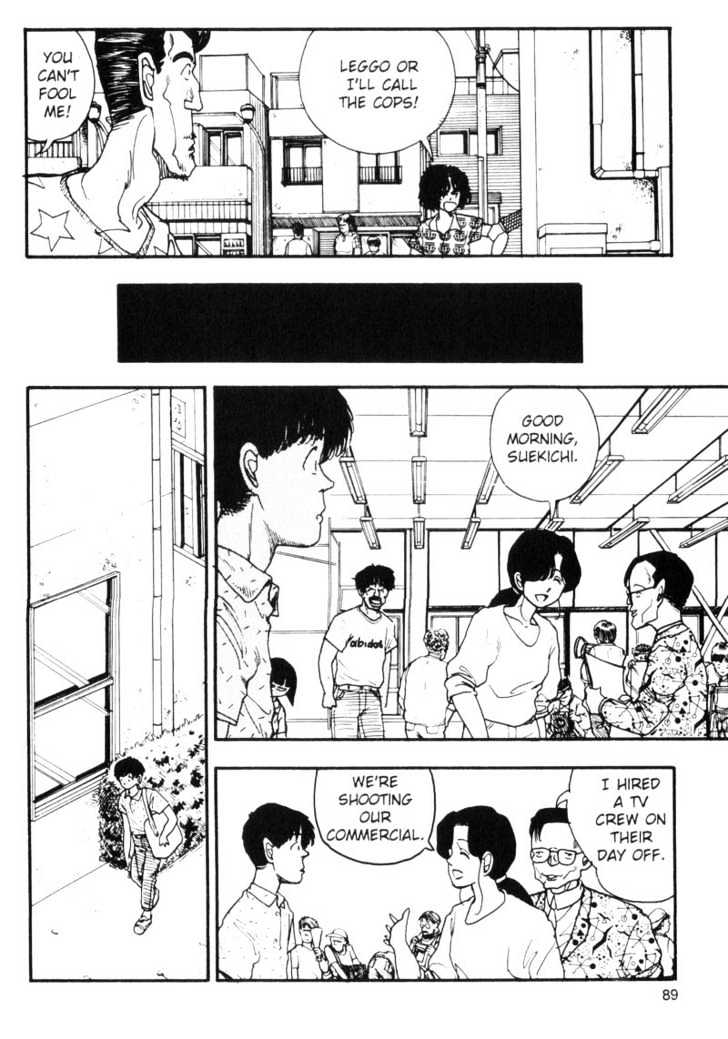 Asatte Dance Vol.07 Chapter 6 page 7 - Vol.07 Chapter 6