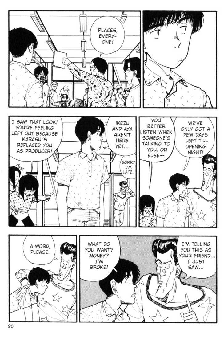 Asatte Dance Vol.07 Chapter 6 page 8 - Vol.07 Chapter 6