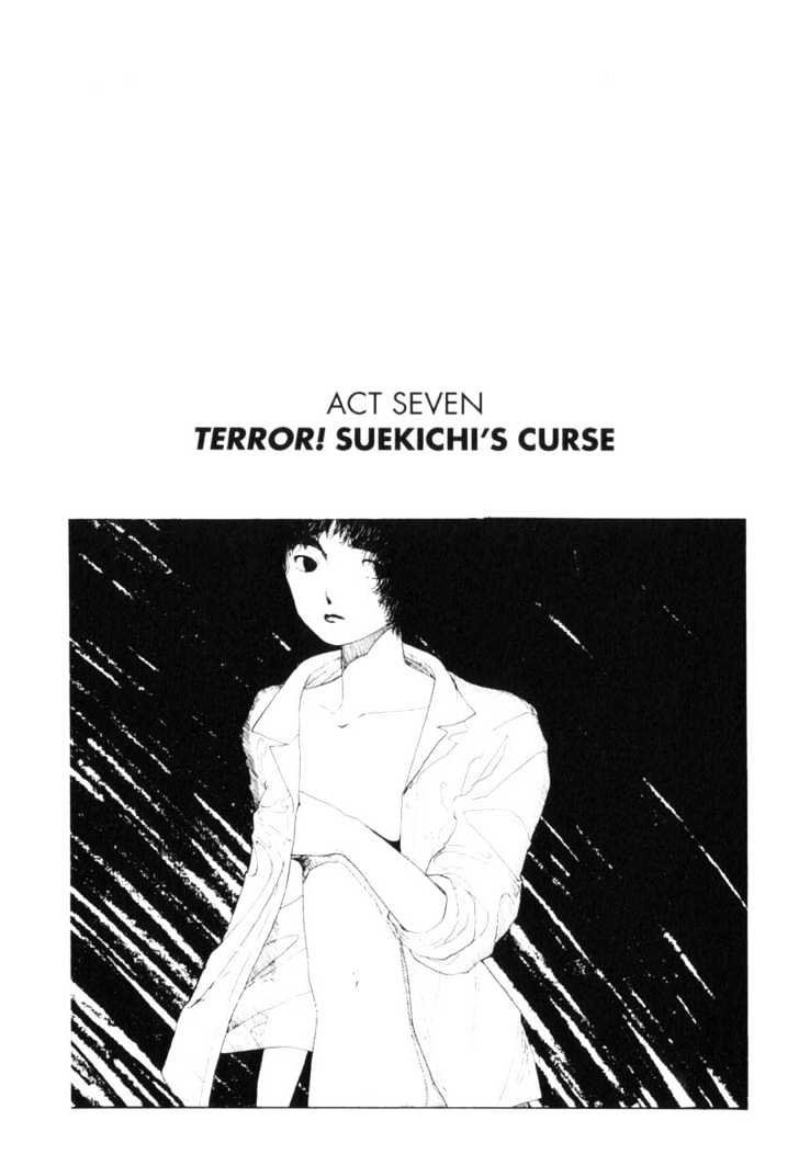 Asatte Dance Chapter 7.7 page 1 - Vol.07 Chapter 7