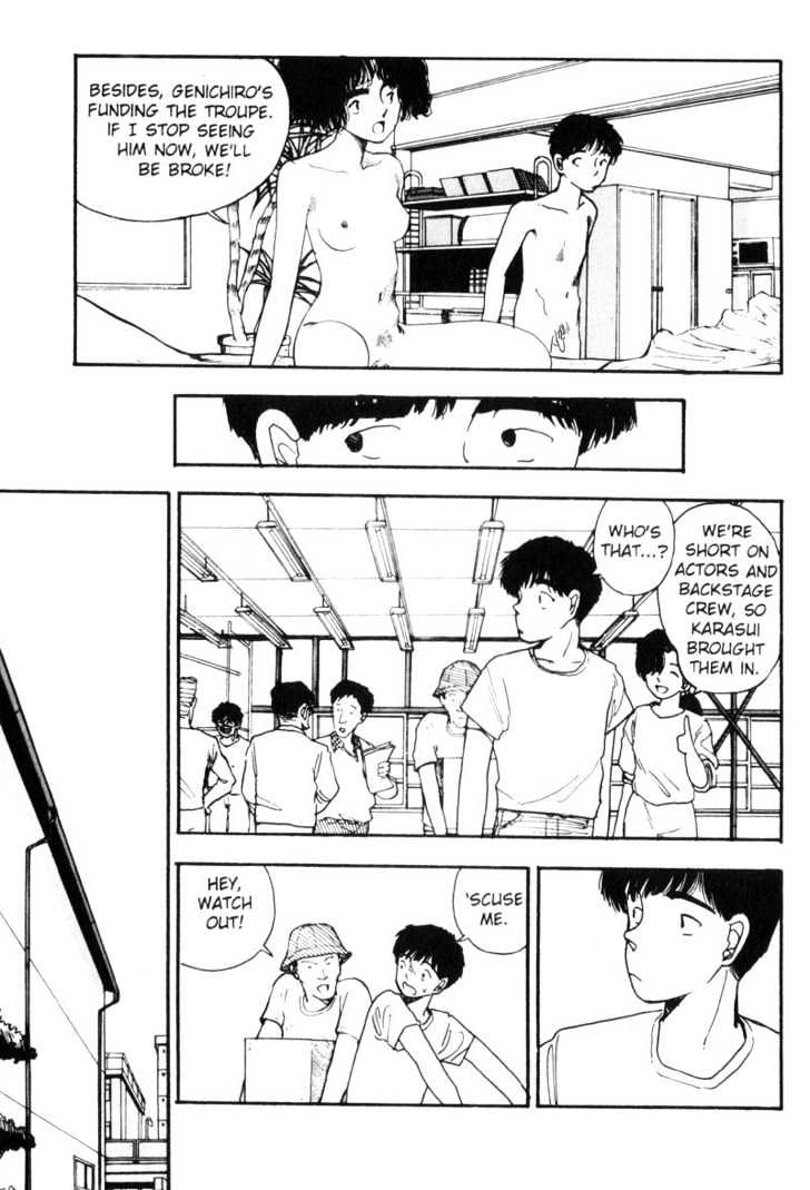 Asatte Dance Chapter 7.7 page 10 - Vol.07 Chapter 7