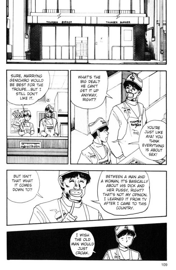 Asatte Dance Chapter 7.7 page 11 - Vol.07 Chapter 7