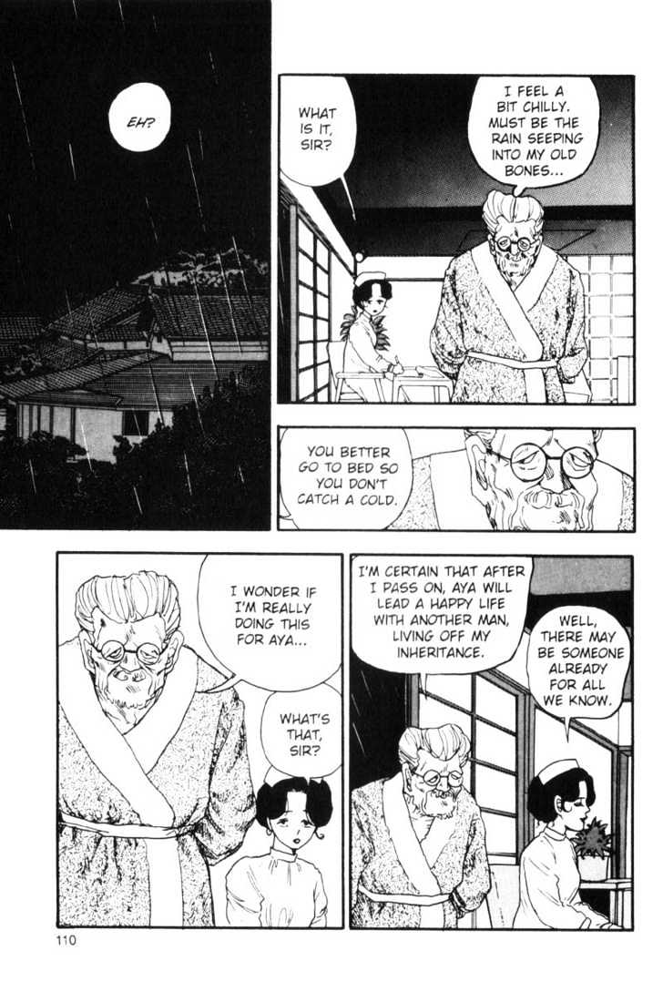 Asatte Dance Chapter 7.7 page 12 - Vol.07 Chapter 7