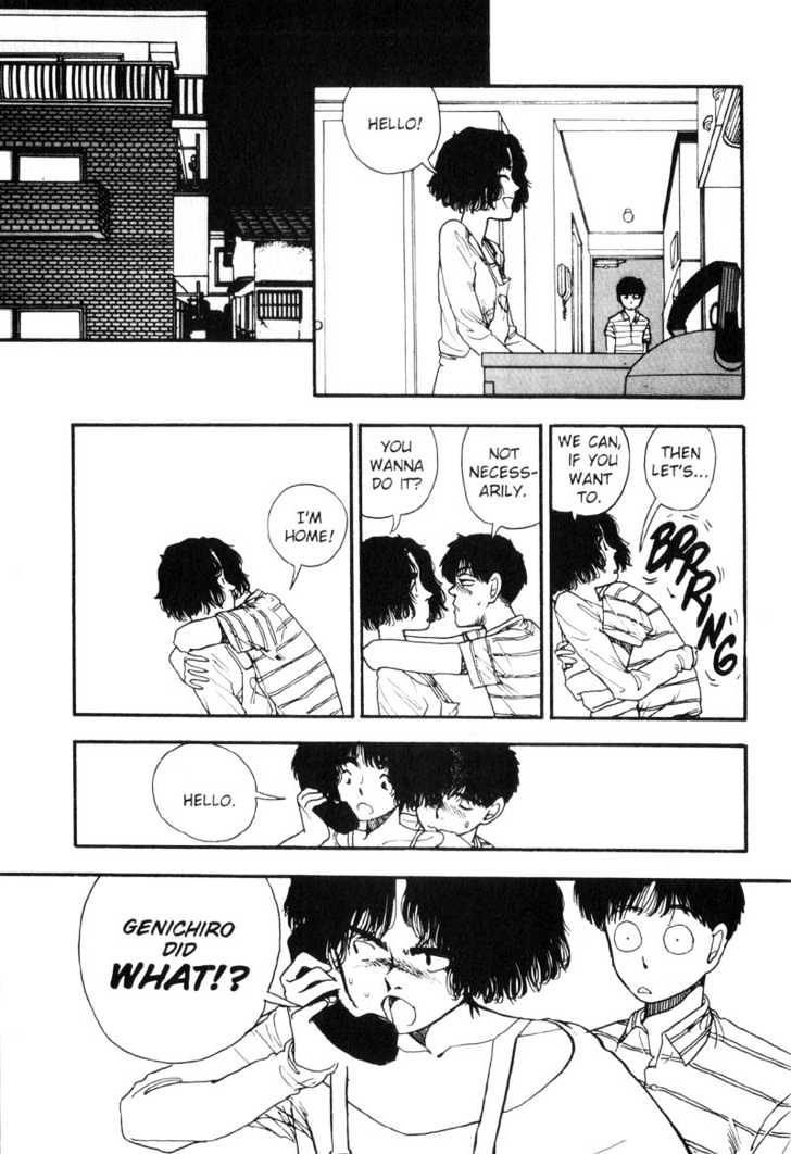 Asatte Dance Chapter 7.7 page 14 - Vol.07 Chapter 7