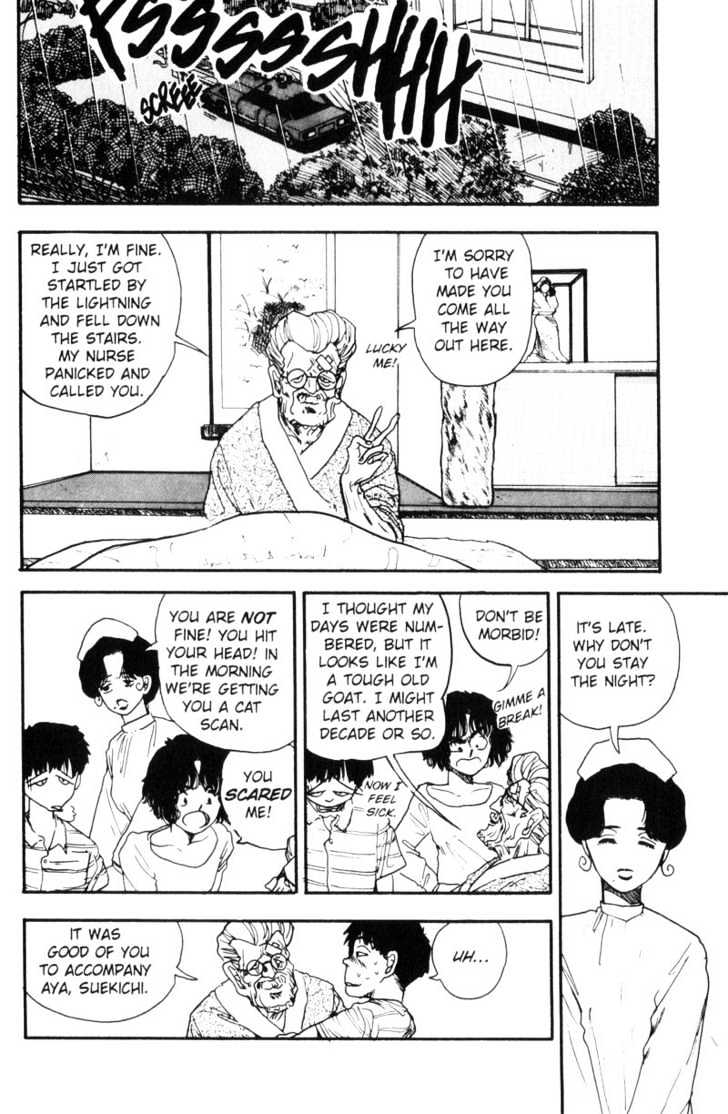 Asatte Dance Chapter 7.7 page 15 - Vol.07 Chapter 7