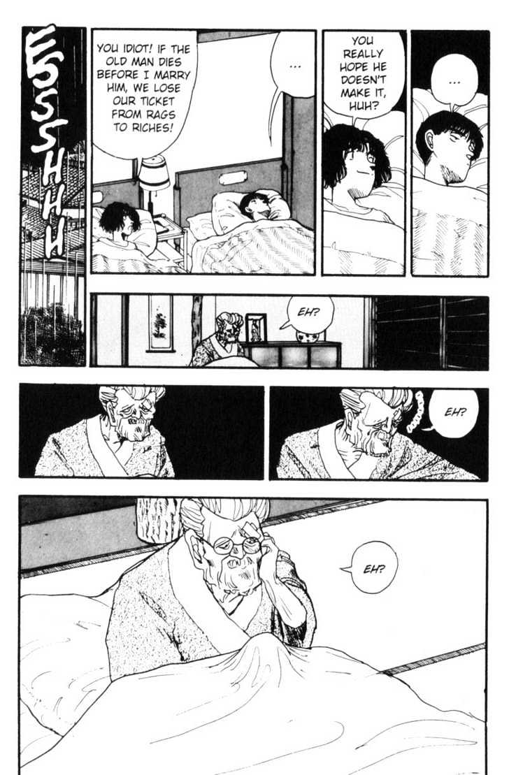 Asatte Dance Chapter 7.7 page 16 - Vol.07 Chapter 7