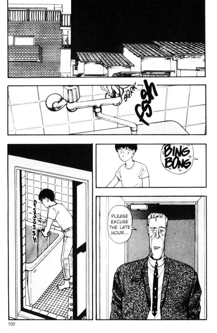 Asatte Dance Chapter 7.7 page 2 - Vol.07 Chapter 7