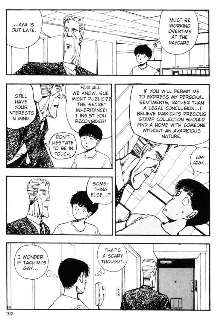Asatte Dance Chapter 7.7 page 4 - Vol.07 Chapter 7