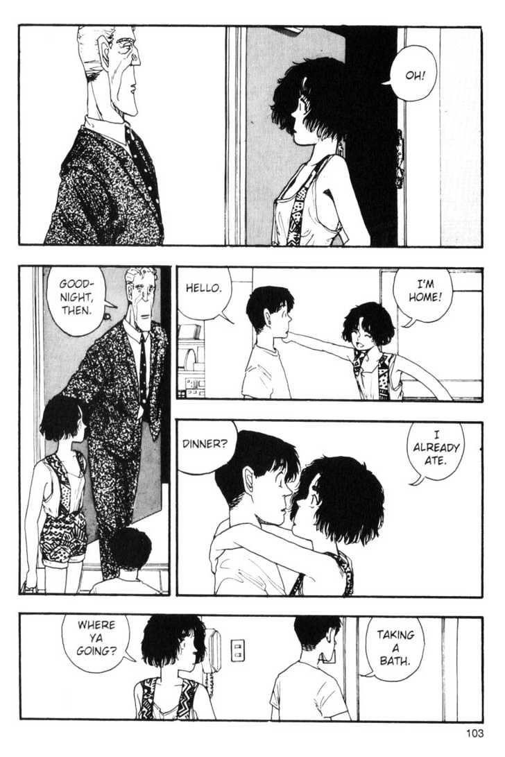 Asatte Dance Chapter 7.7 page 5 - Vol.07 Chapter 7