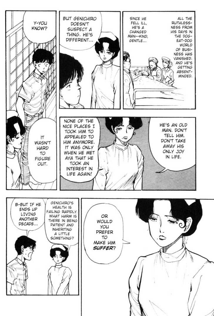 Asatte Dance Chapter 7.8 page 11 - Vol.07 Chapter 8