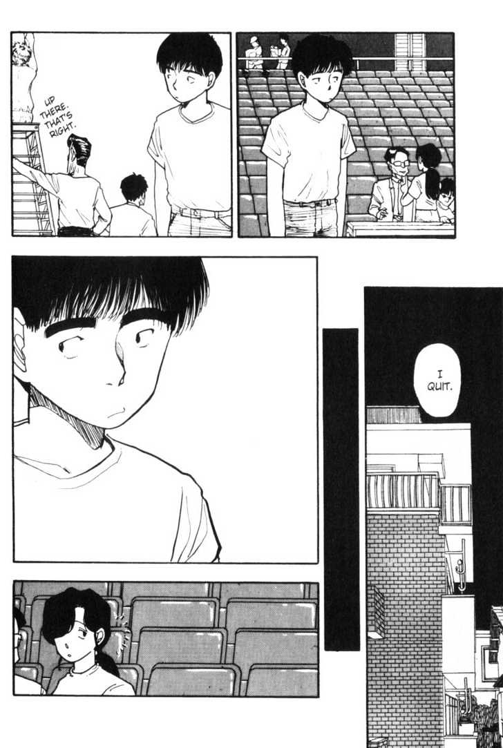 Asatte Dance Chapter 7.8 page 15 - Vol.07 Chapter 8