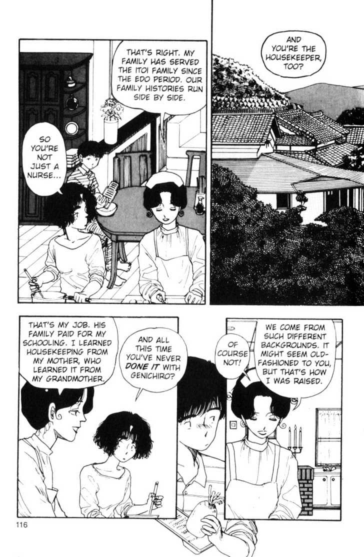Asatte Dance Chapter 7.8 page 2 - Vol.07 Chapter 8