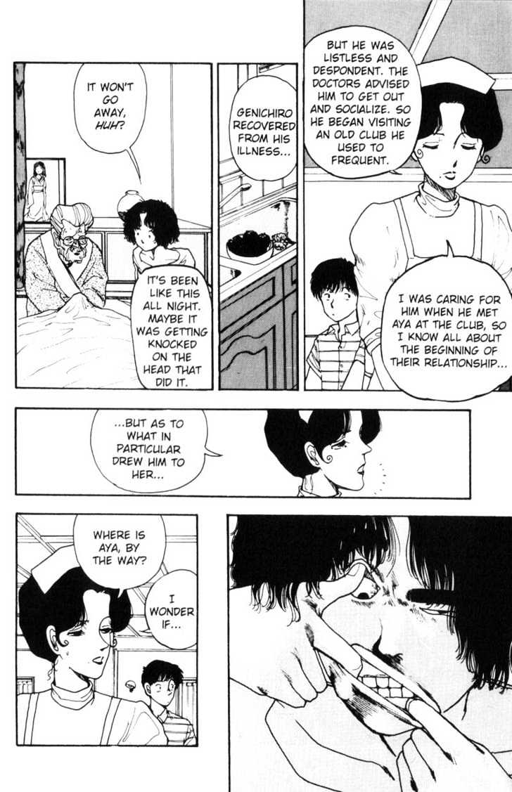 Asatte Dance Chapter 7.8 page 5 - Vol.07 Chapter 8