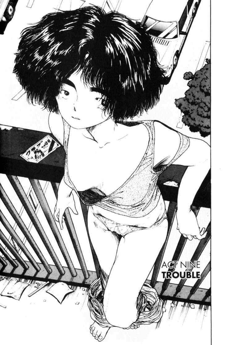 Asatte Dance Chapter 7.9 page 1 - Vol.07 Chapter 9
