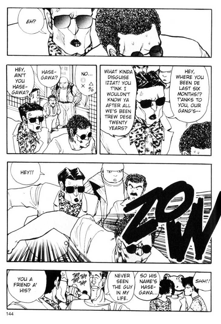 Asatte Dance Chapter 7.9 page 14 - Vol.07 Chapter 9