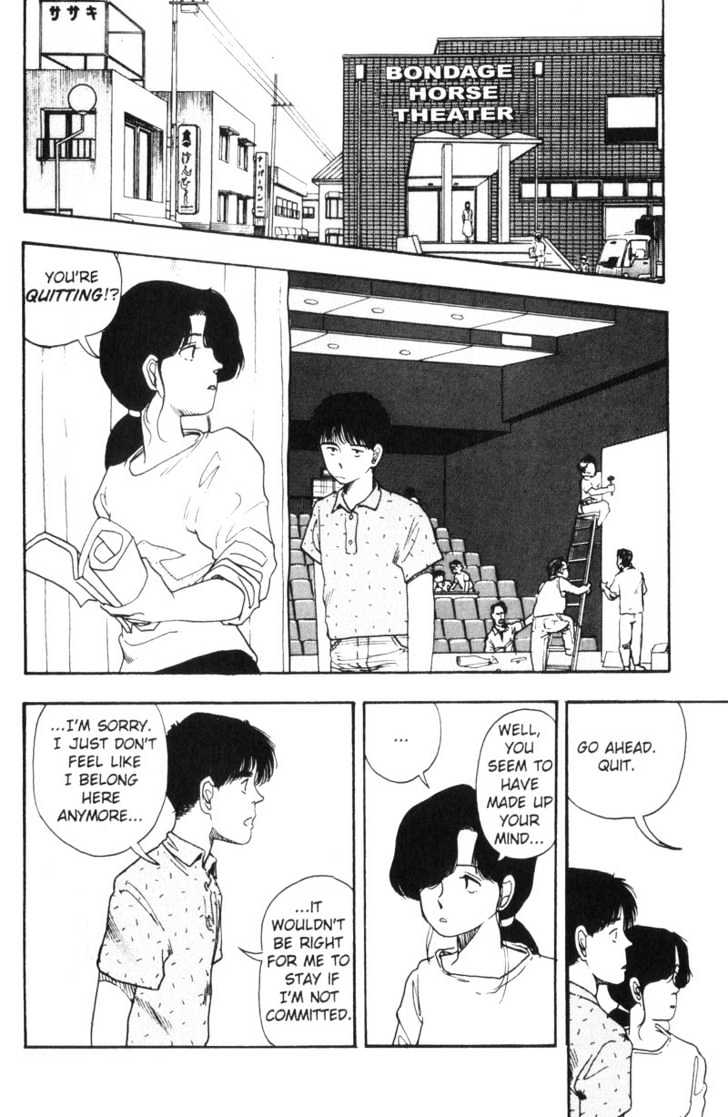 Asatte Dance Chapter 7.9 page 5 - Vol.07 Chapter 9
