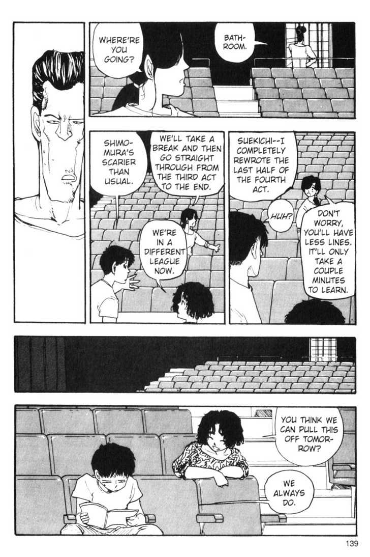 Asatte Dance Chapter 7.9 page 9 - Vol.07 Chapter 9