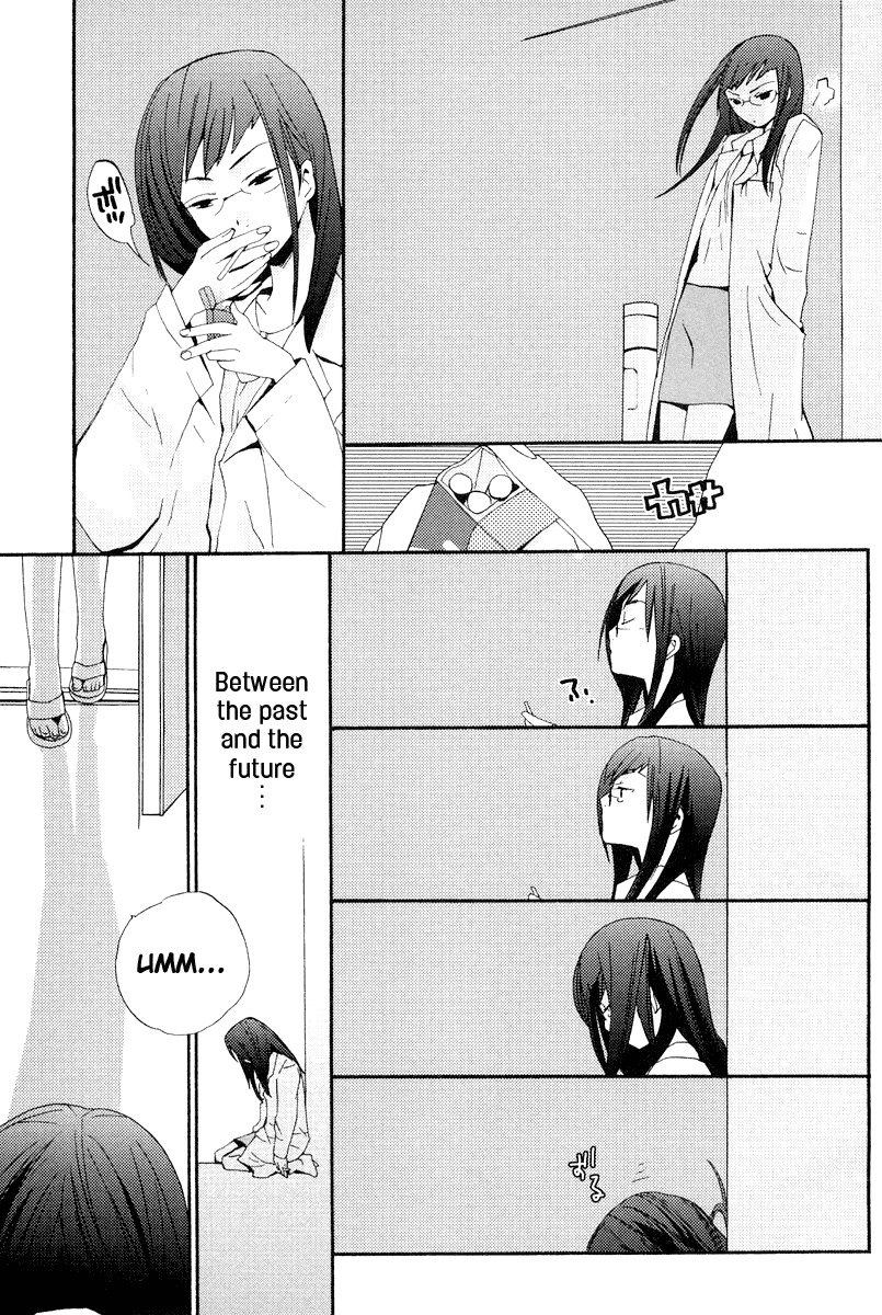 Asatte no Houkou Chapter 1 page 10 - Chapter 1