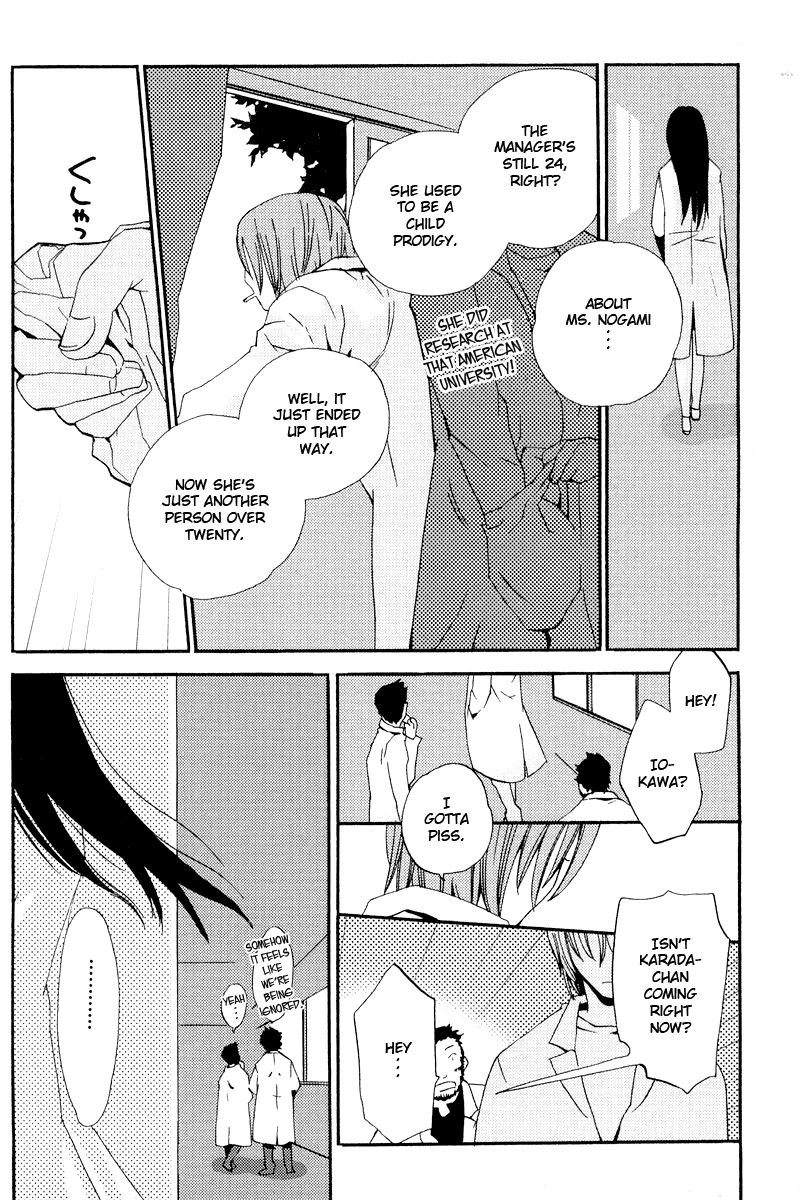 Asatte no Houkou Chapter 1 page 9 - Chapter 1