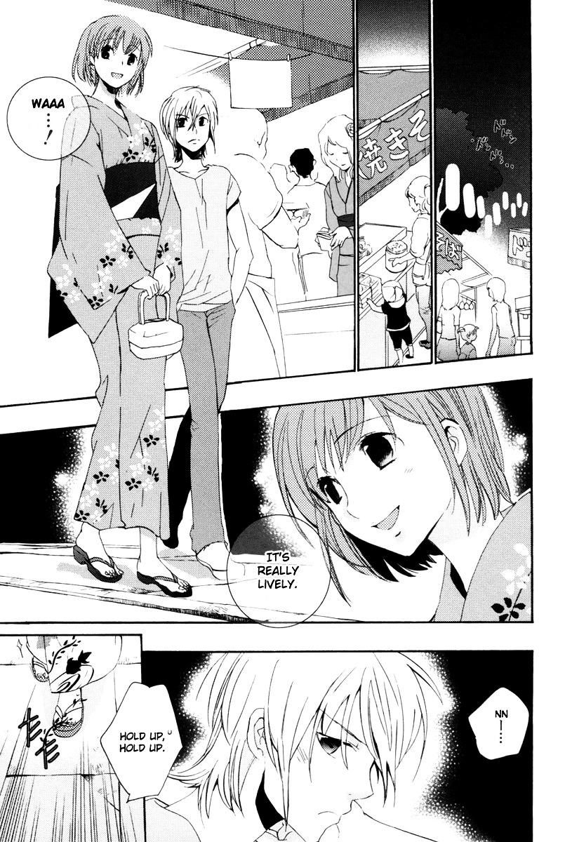 Asatte no Houkou Chapter 10 page 13 - Chapter 10