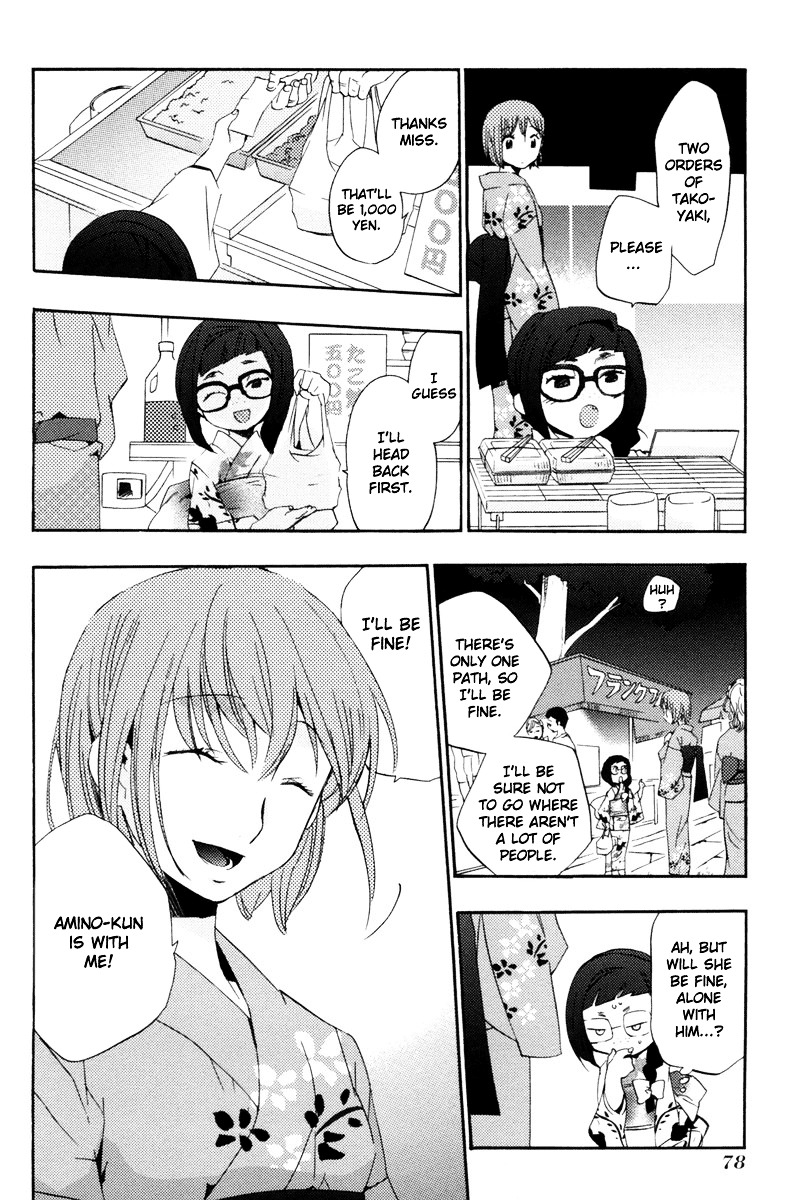 Asatte no Houkou Chapter 10 page 17 - Chapter 10