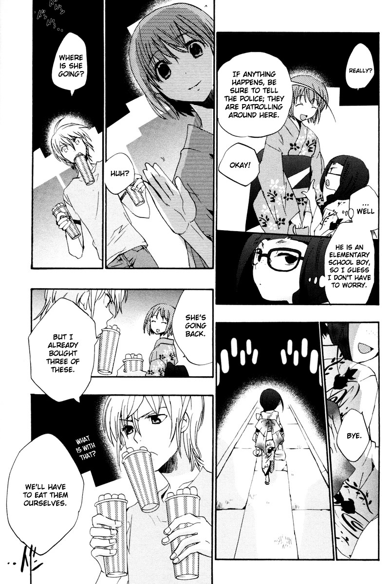 Asatte no Houkou Chapter 10 page 18 - Chapter 10