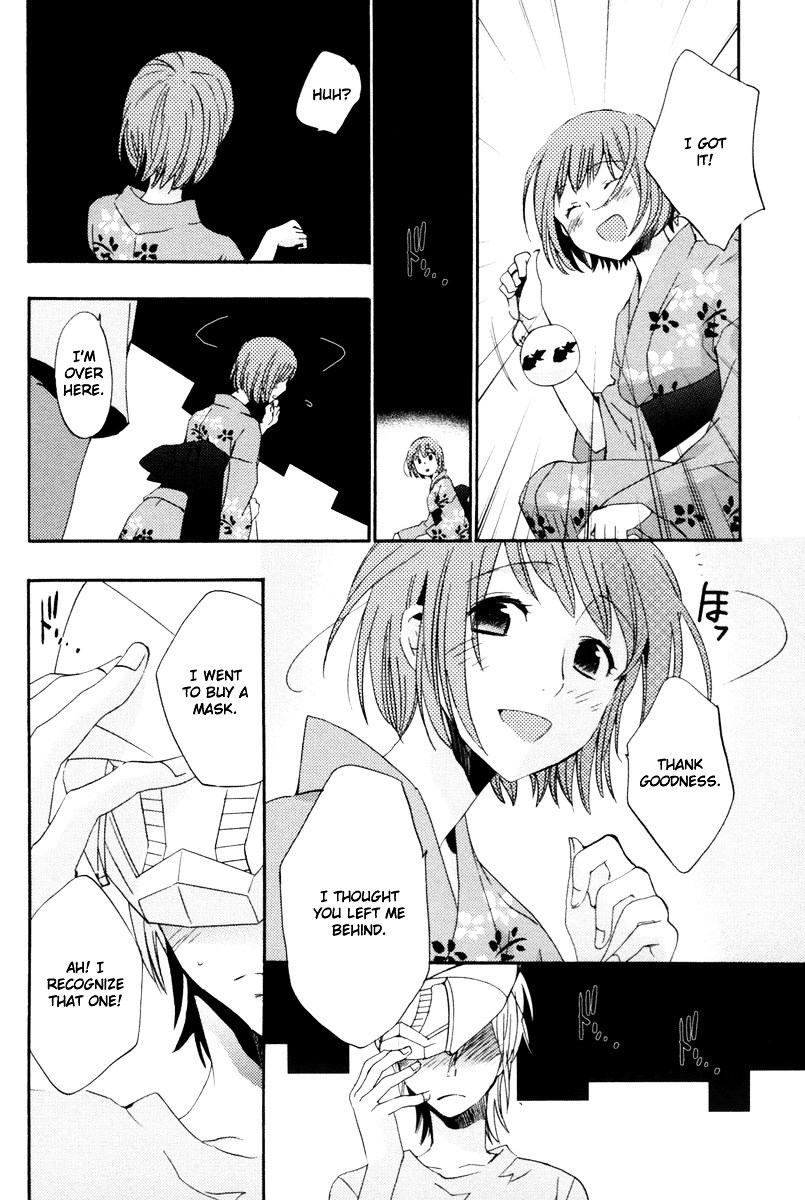 Asatte no Houkou Chapter 10 page 23 - Chapter 10