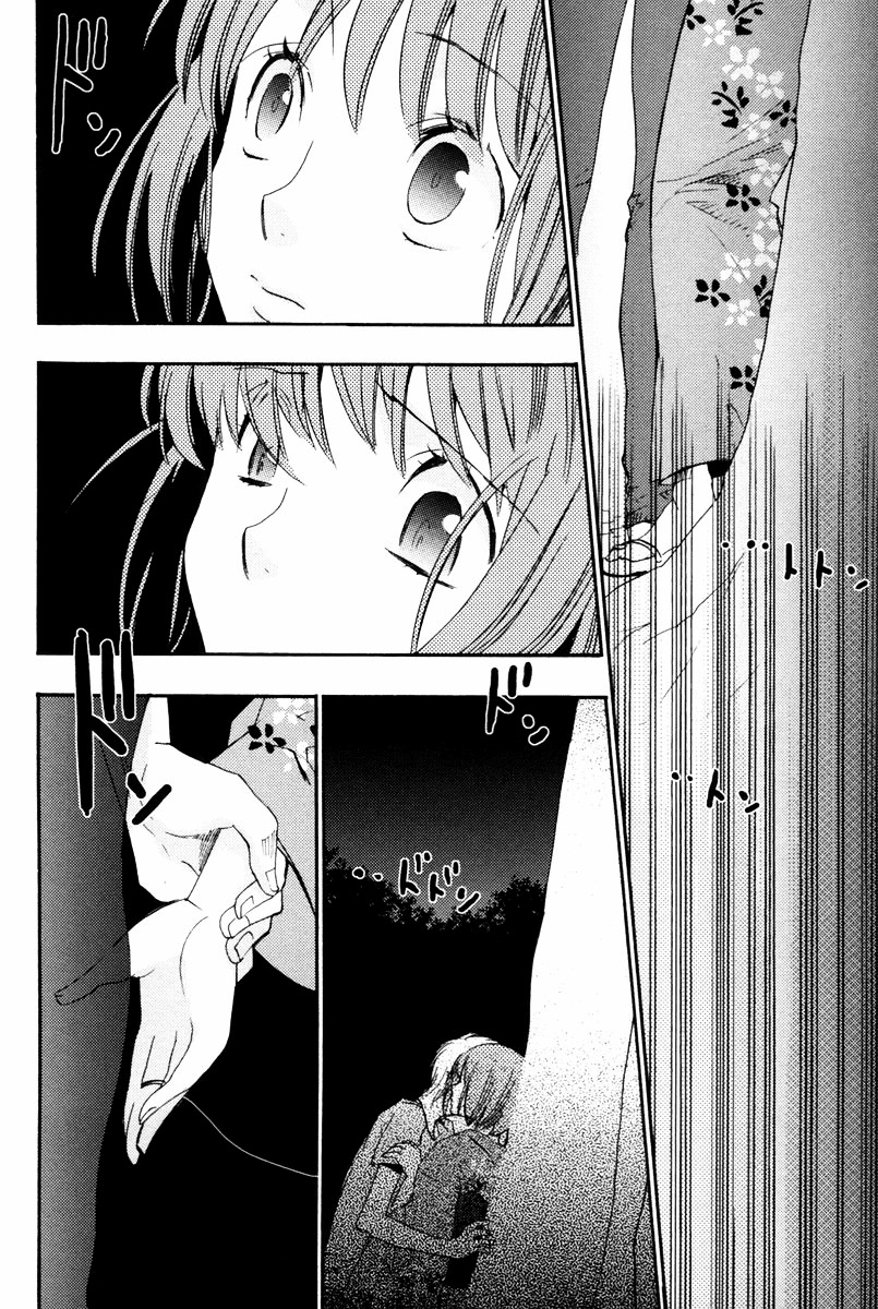 Asatte no Houkou Chapter 10 page 27 - Chapter 10