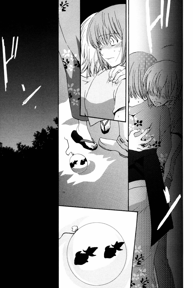 Asatte no Houkou Chapter 10 page 28 - Chapter 10