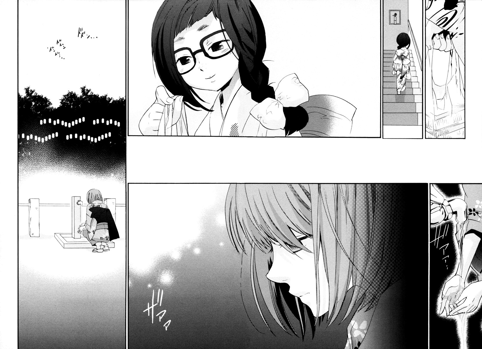 Asatte no Houkou Chapter 10 page 29 - Chapter 10