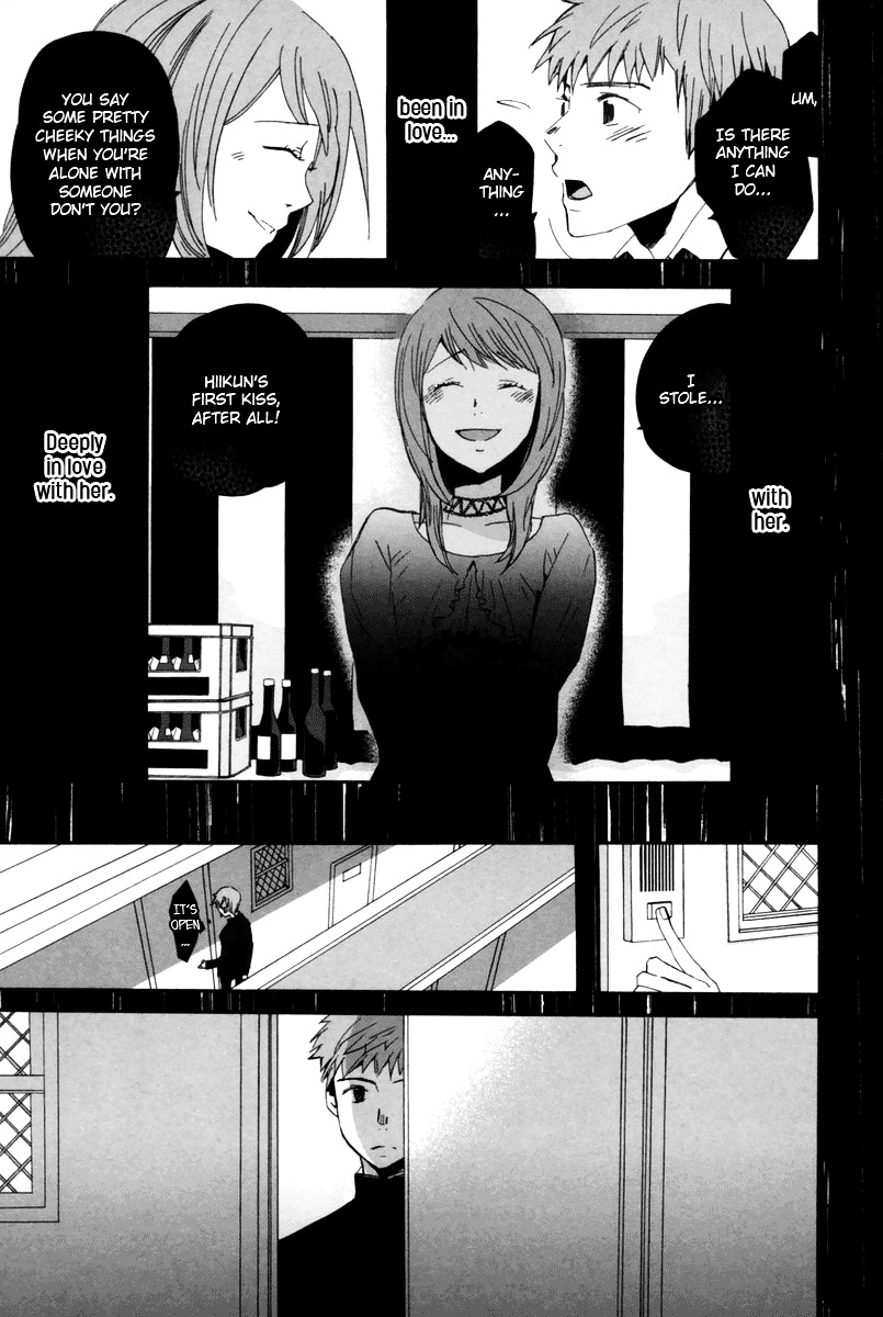 Asatte no Houkou Chapter 11 page 14 - Chapter 11