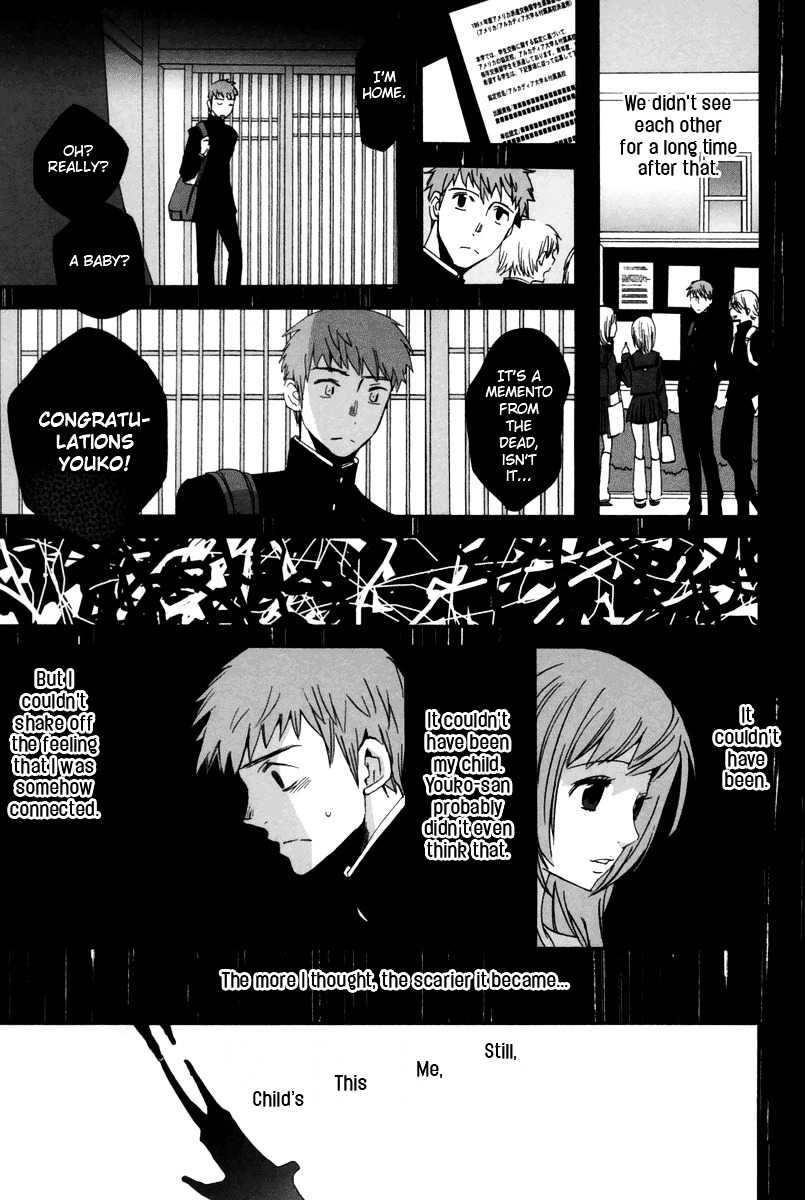 Asatte no Houkou Chapter 11 page 16 - Chapter 11
