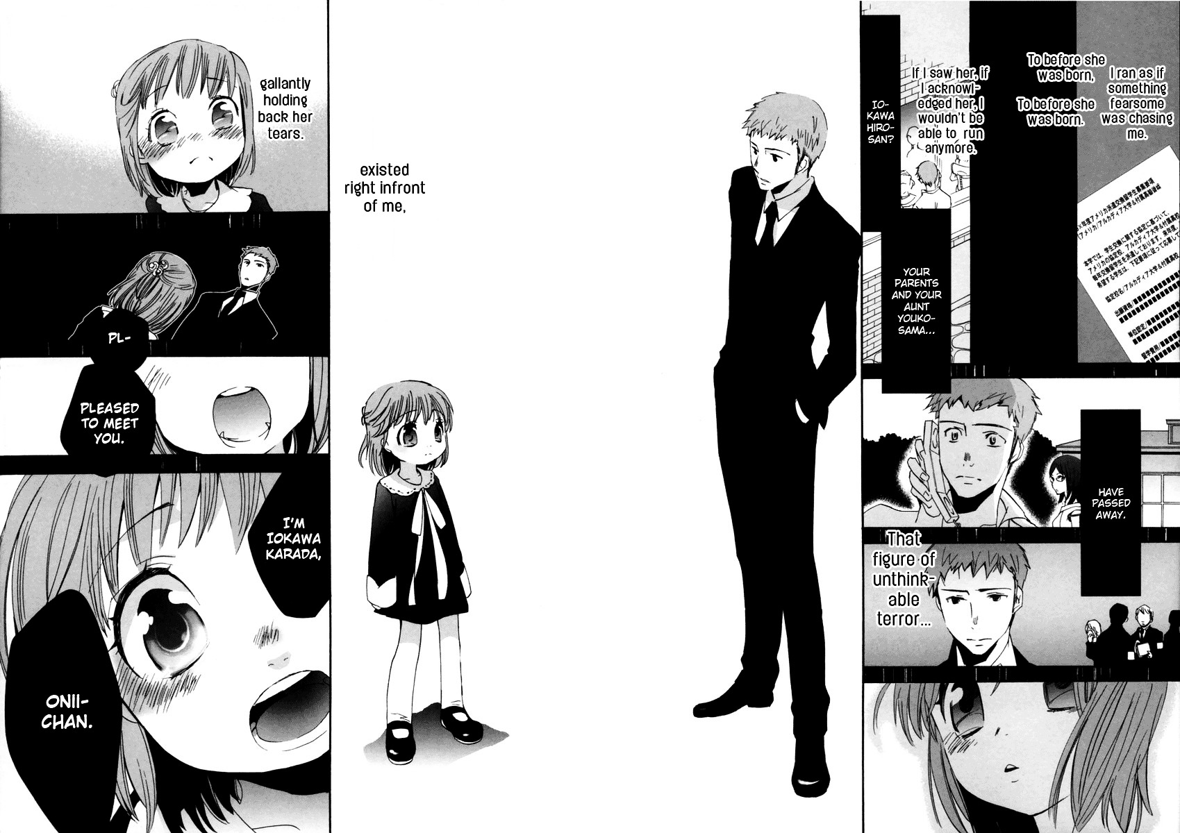 Asatte no Houkou Chapter 11 page 17 - Chapter 11