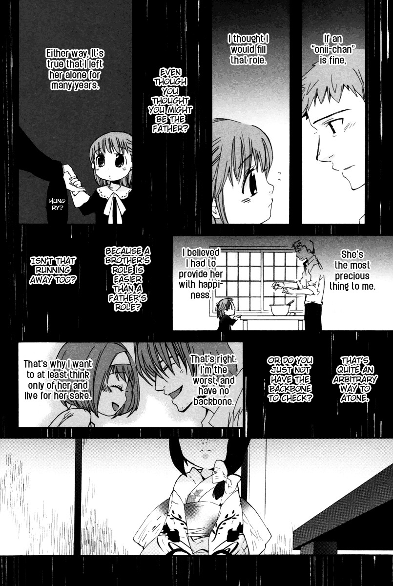 Asatte no Houkou Chapter 11 page 18 - Chapter 11