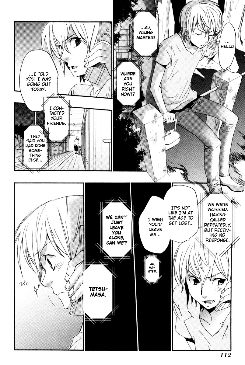 Asatte no Houkou Chapter 11 page 20 - Chapter 11