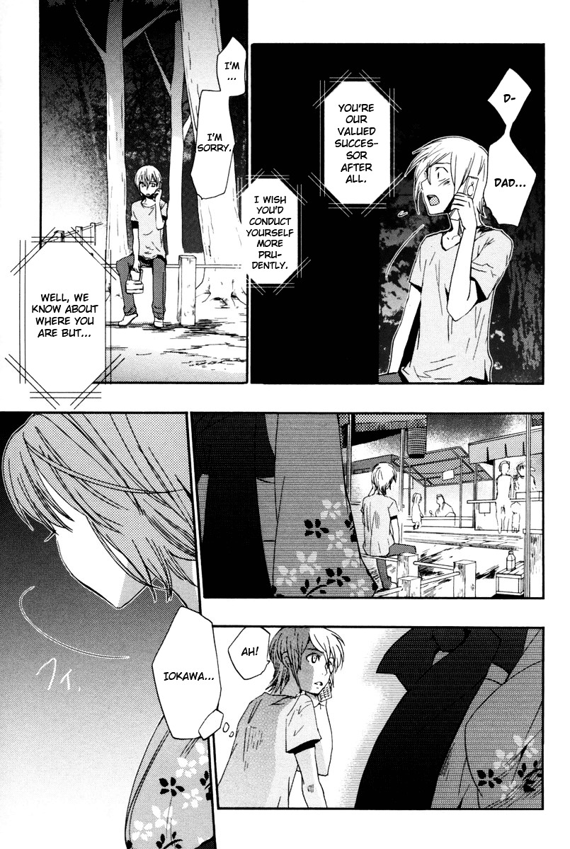 Asatte no Houkou Chapter 11 page 21 - Chapter 11