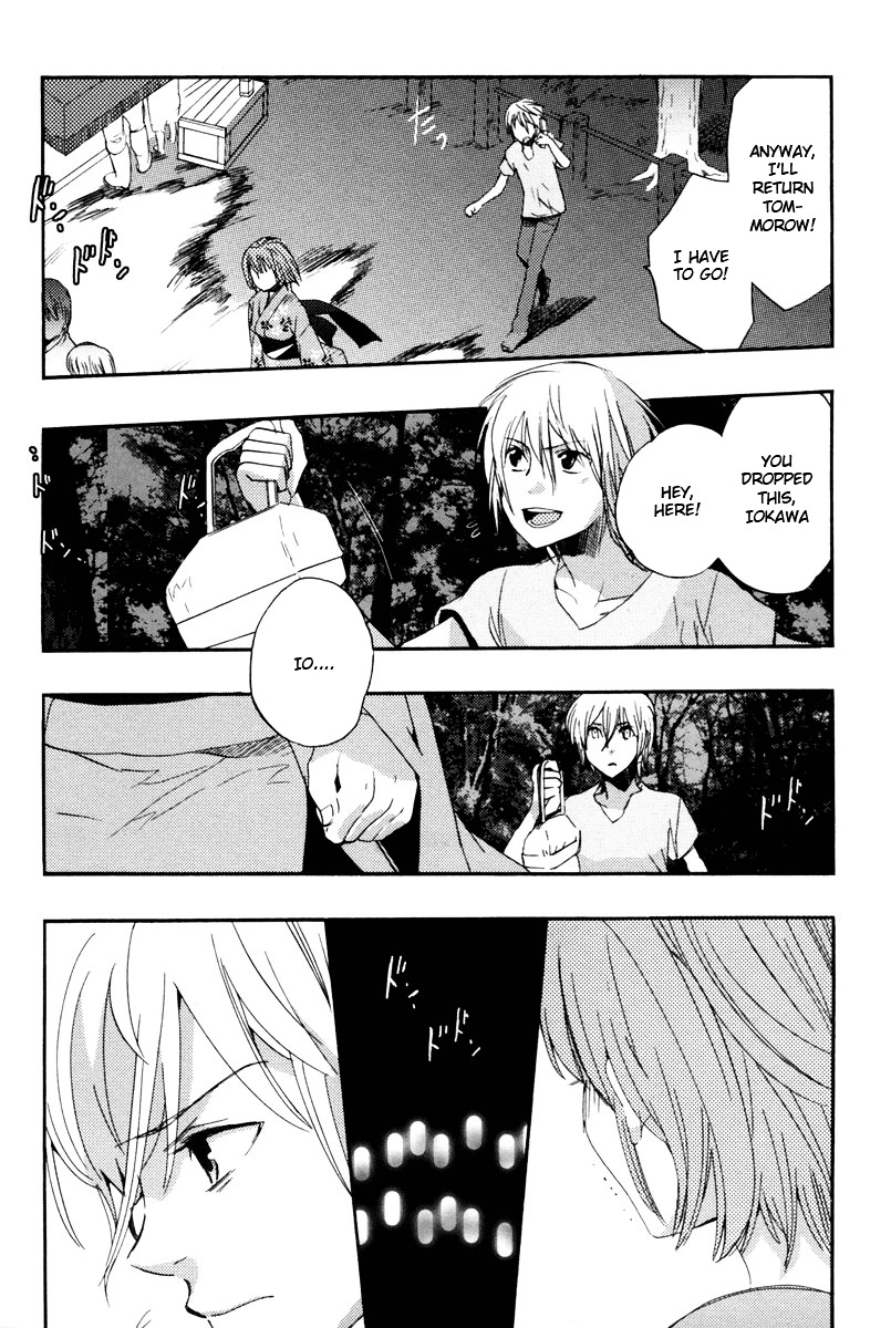 Asatte no Houkou Chapter 11 page 22 - Chapter 11