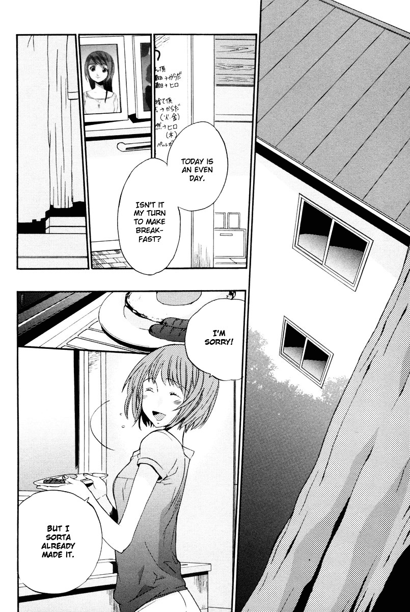 Asatte no Houkou Chapter 11 page 27 - Chapter 11