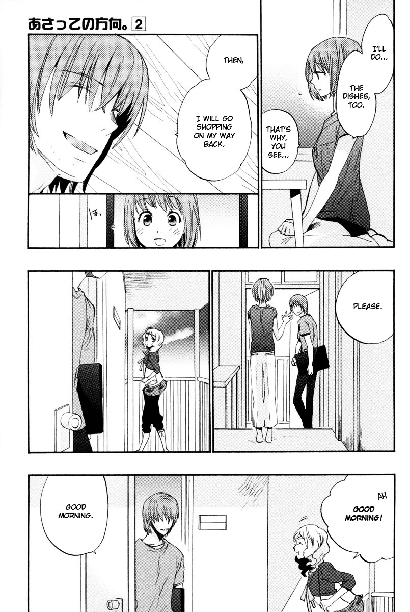 Asatte no Houkou Chapter 11 page 28 - Chapter 11
