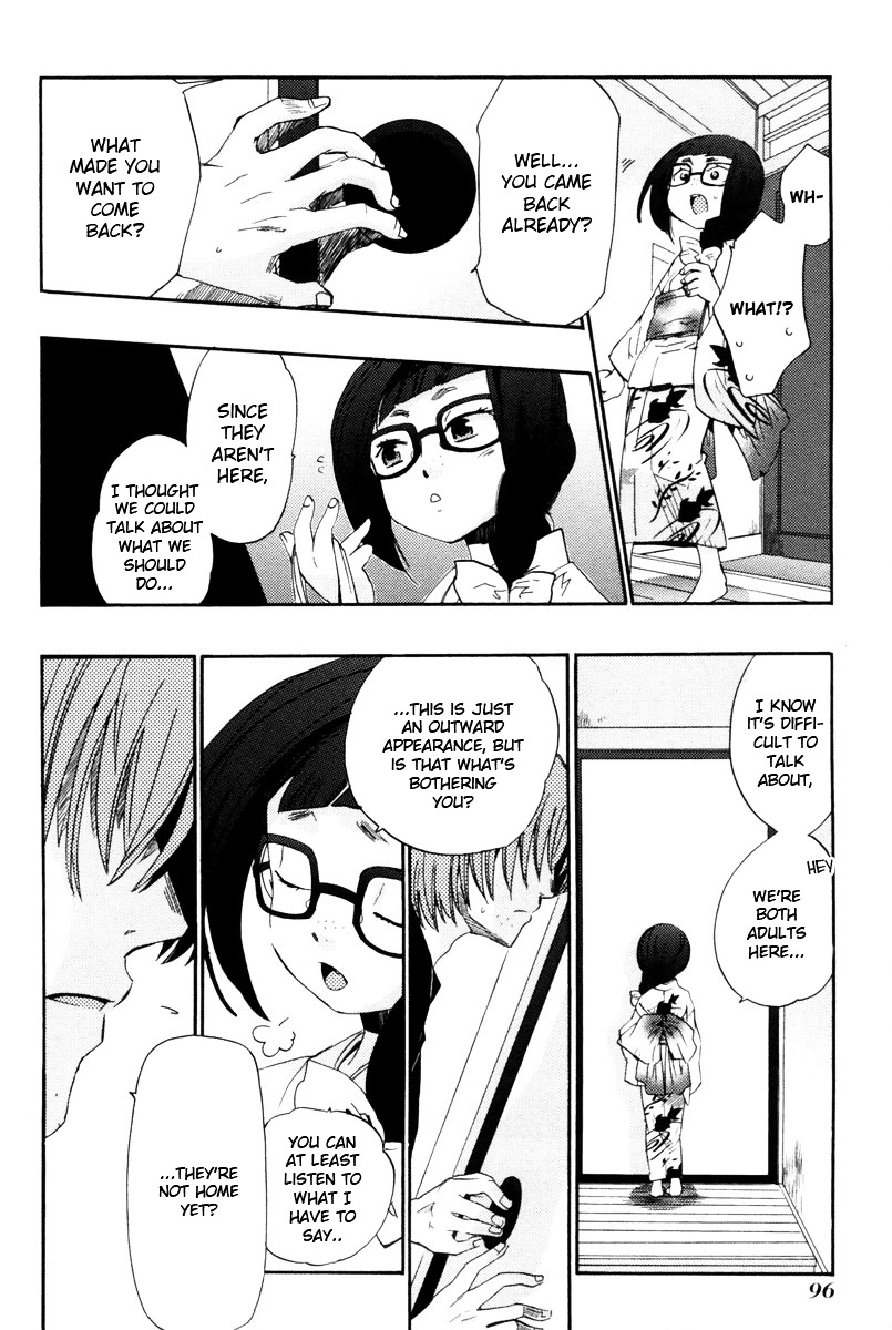 Asatte no Houkou Chapter 11 page 5 - Chapter 11