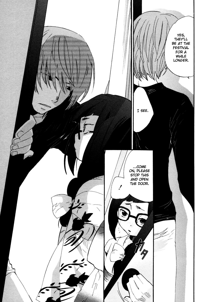Asatte no Houkou Chapter 11 page 6 - Chapter 11