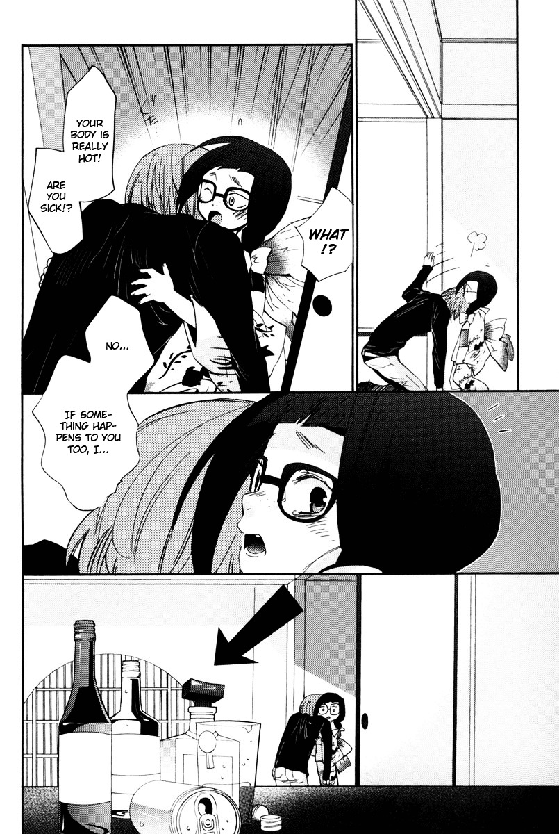 Asatte no Houkou Chapter 11 page 7 - Chapter 11